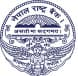 Nepal Rastra Bank